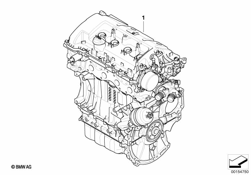 Силовой агрегат