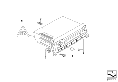Радиоприемник Boost CD