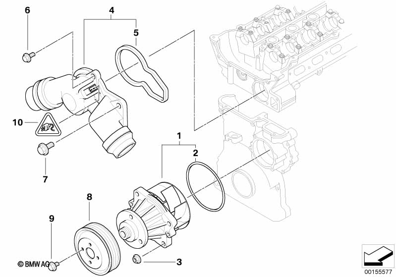 Гайка шестигранная с шайбой