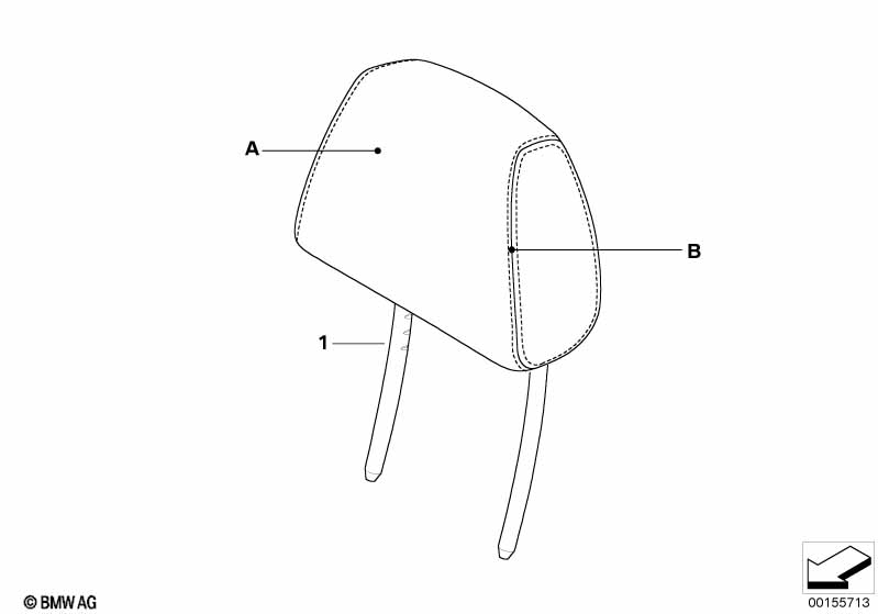 Индивид.подголовник базового сид. Пд