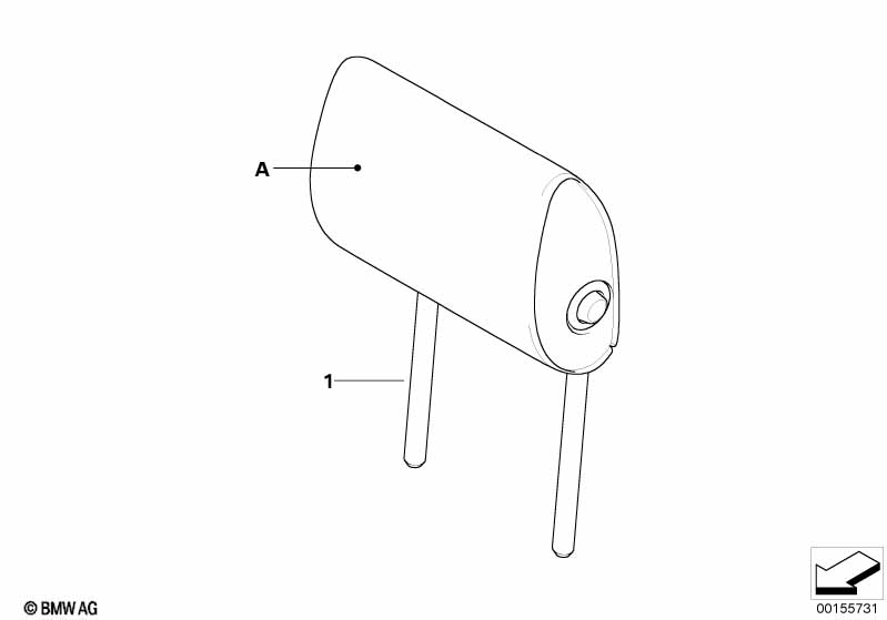 Индивид.откидной подголовник Ср Зд