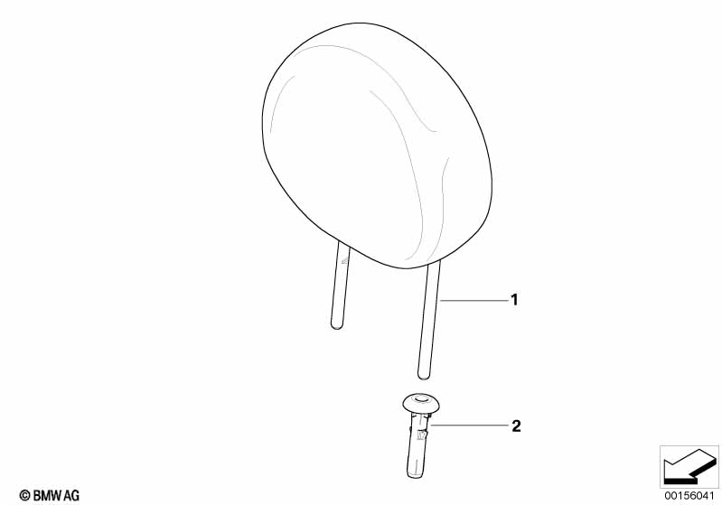 Подголовник переднего сиденья