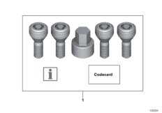 Комплект фиксаторов колесного болта