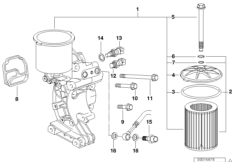 Смазочная система-масляный фильтр