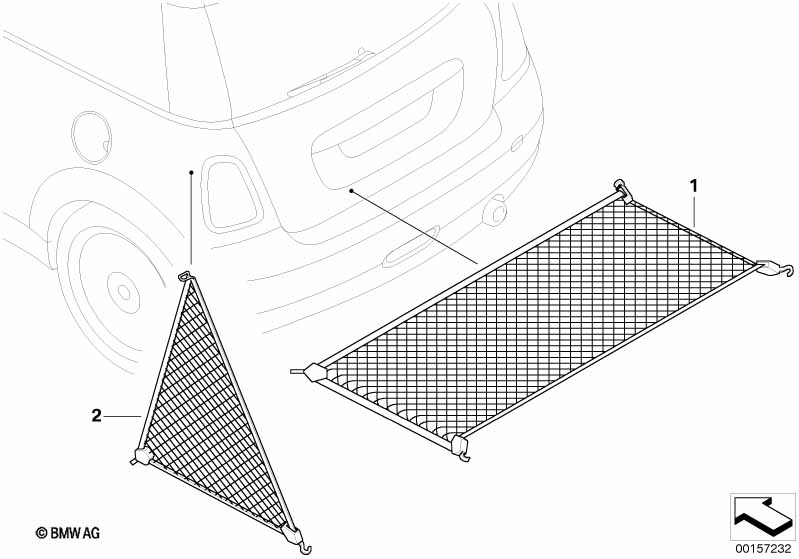 Сетка багажного отделения