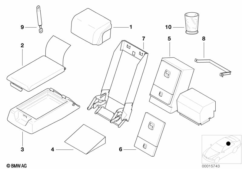 Подлокотник/холодильник
