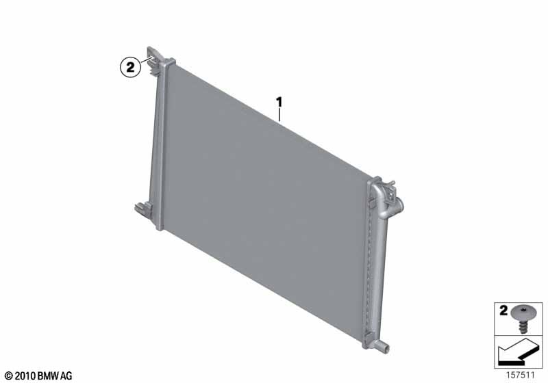 Радиатор охлаждающей жидкости