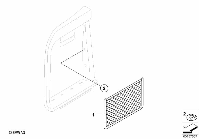 Дооснащение сеткой багажного отделения Л