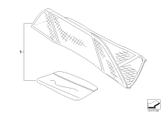 Ветрозащитный козырек