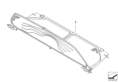 Ветрозащитный козырек