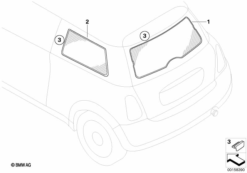 Складная защита от солнца