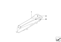 Чехол рычага стояночн.тормоза Individual