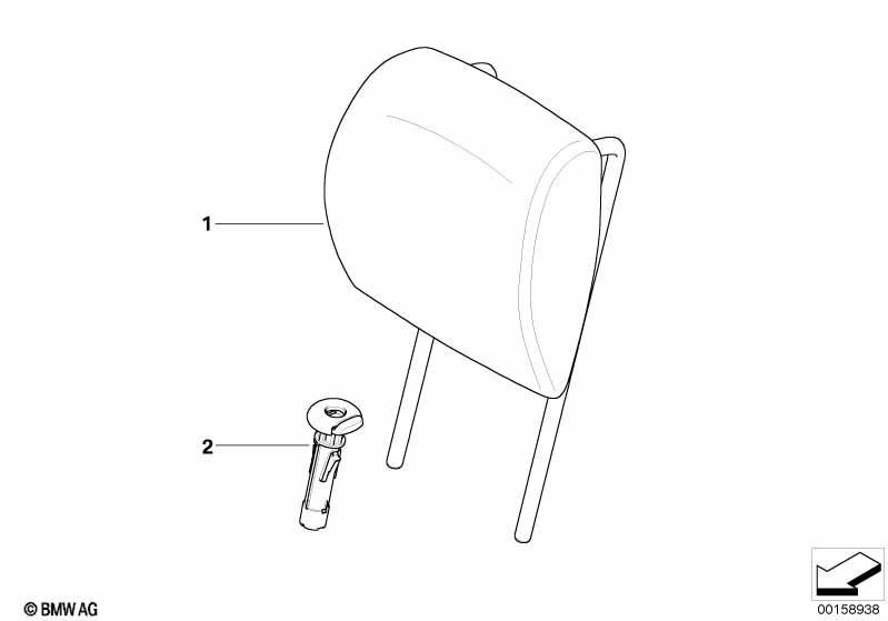 Подголовник заднего сиденья