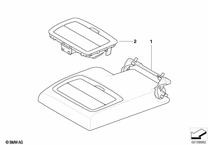 Подлокотник заднего сиденья многофункц.