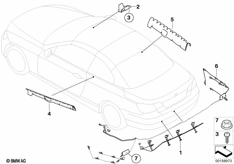 Детали антенны радиоприемника