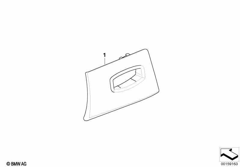 Индив.накладка гнезда радиоключа