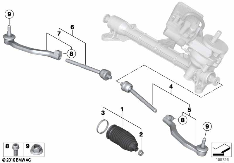 Рулевые тяги/тяги рулевой трапеции