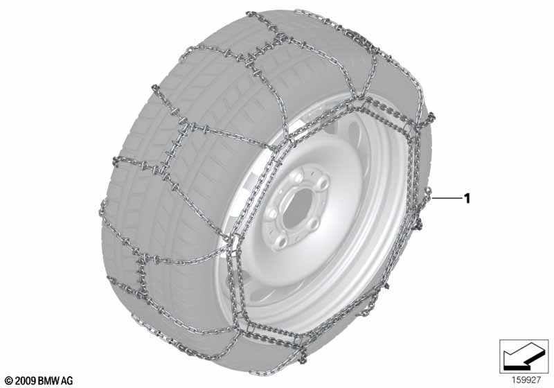 Цепь противоскольжения