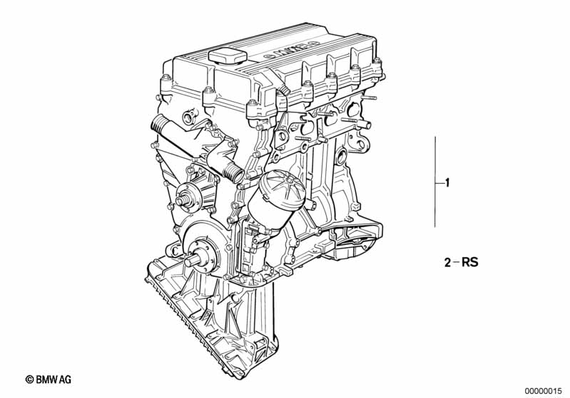 Силовой агрегат