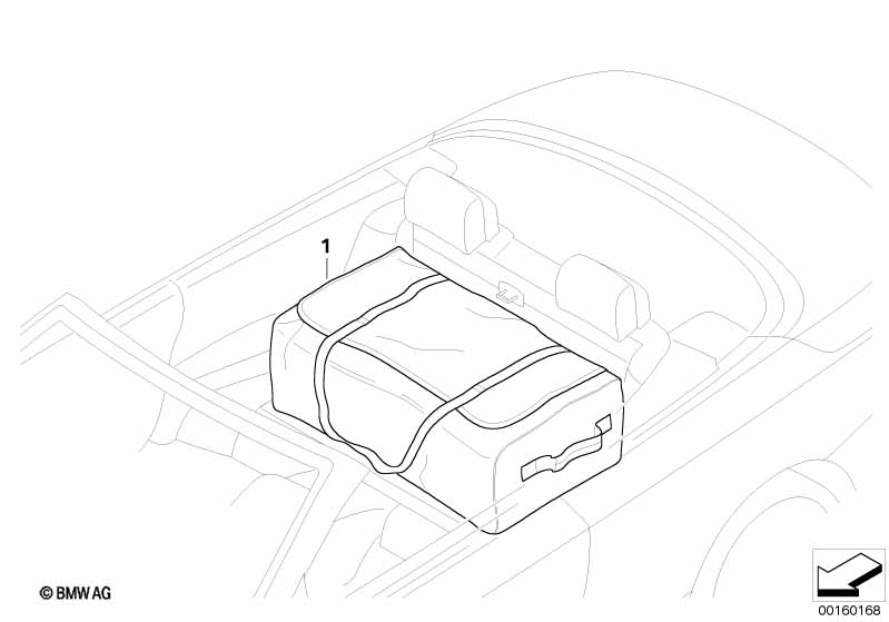 Карман в задней части салона