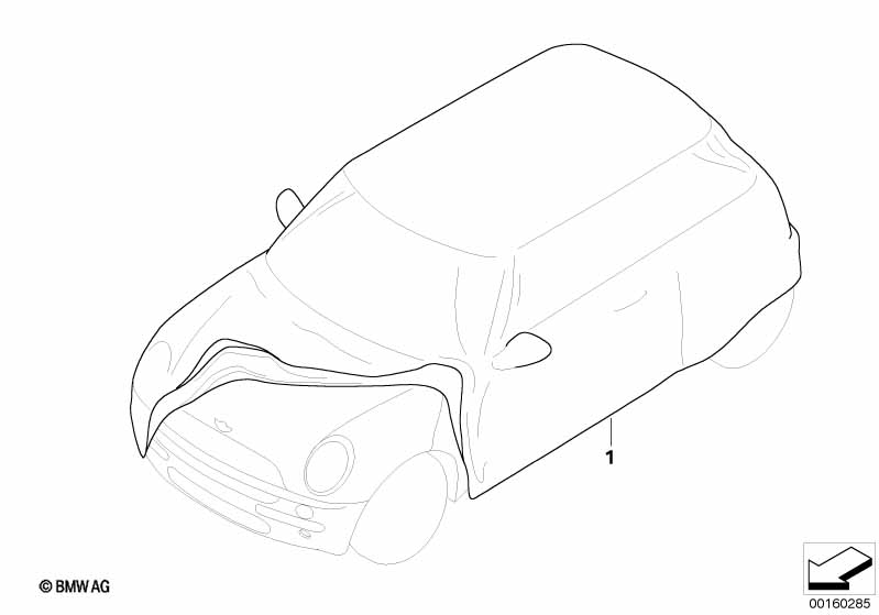 Защитный кожух