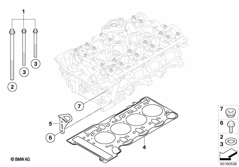 Головка блока цилиндров-доп.элементы