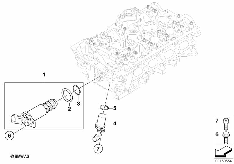 Электромагнитный клапан