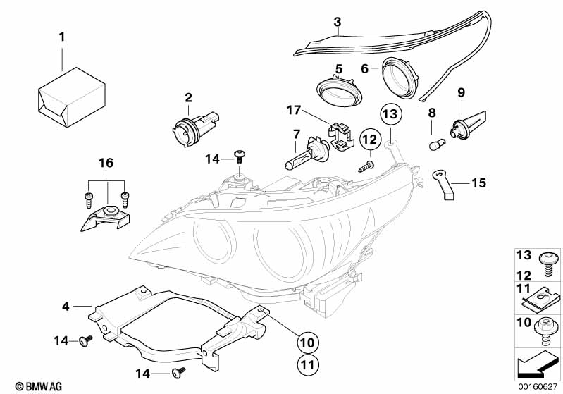 Детали галогенной фары
