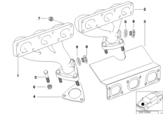 Выпускной коллектор