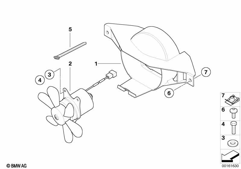 Вентилятор