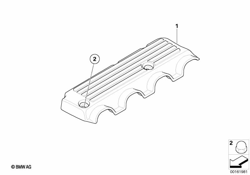 Звукоизоляционный кожух двигателя