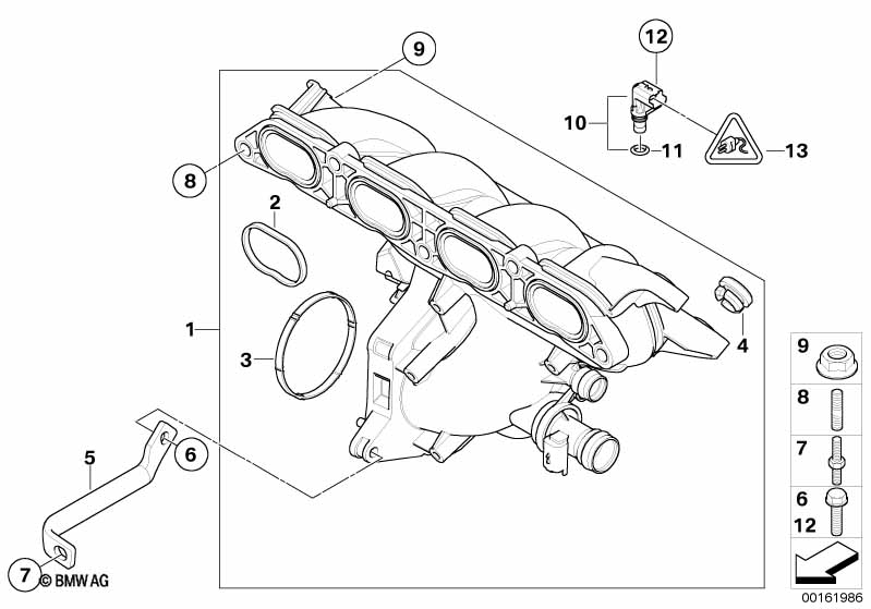 Система впуска