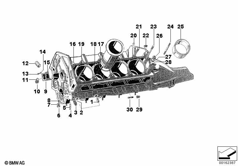 Картер двигателя