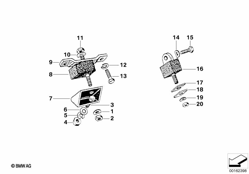 Подвеска двигателя