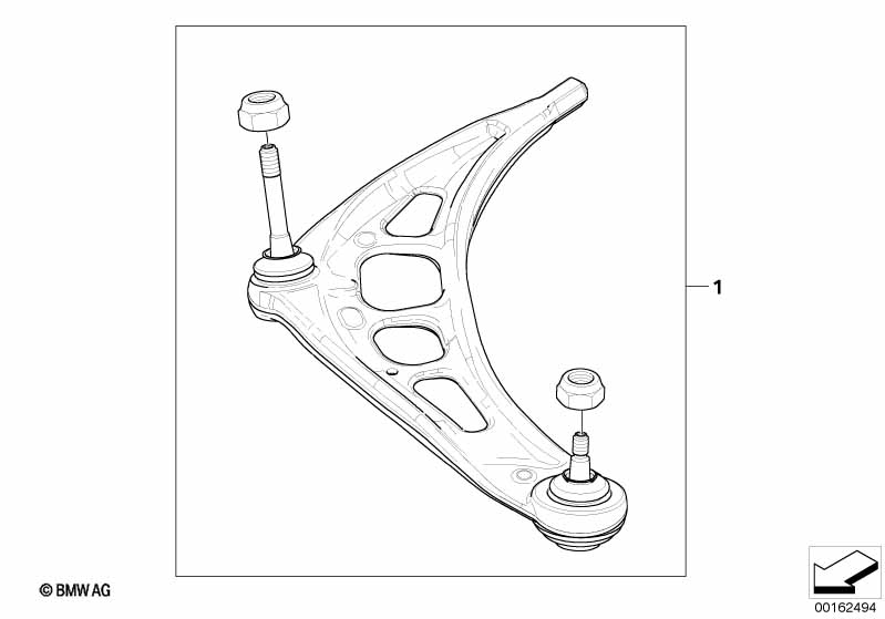 К-т дооснащения поперечного рычага