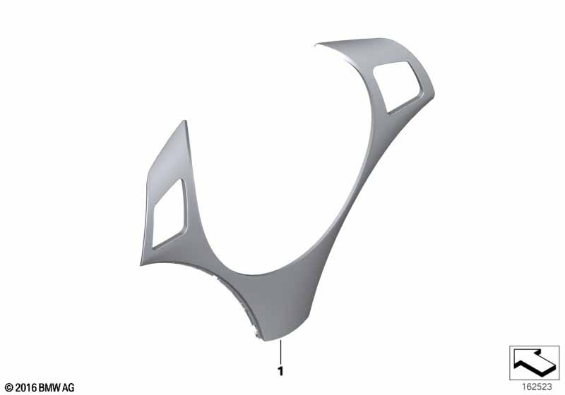 Крышка многофункц.рул.колеса