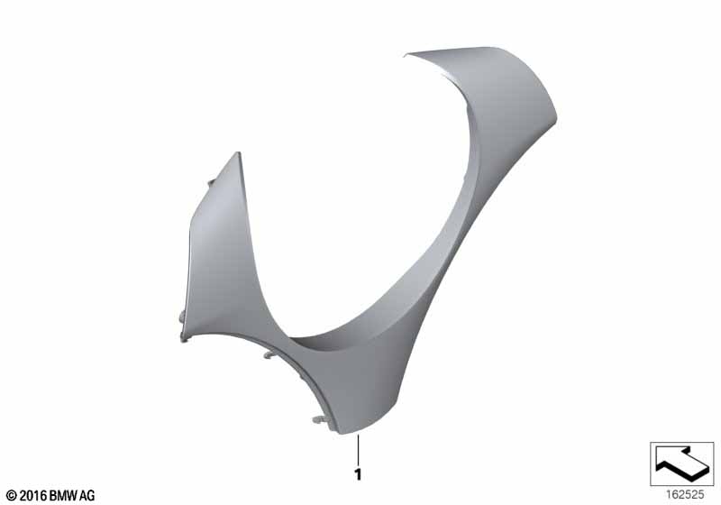 Крышка рулевого колеса