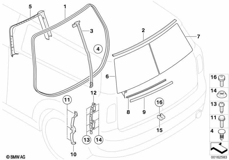багажная дверь
