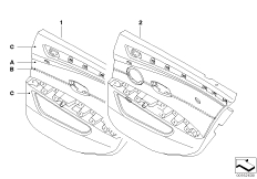 Обшивка зад.двери Individual, кожа, LC