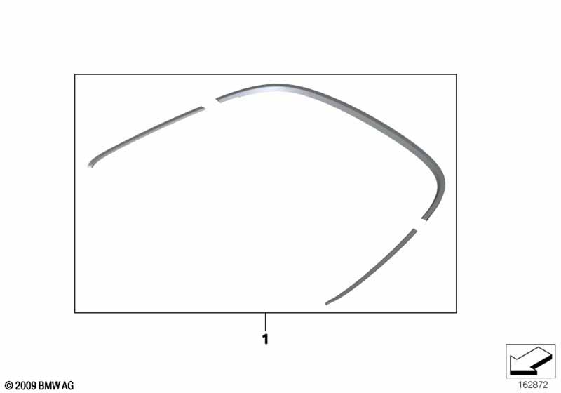 Дер.накладки пояса кузова Внутр