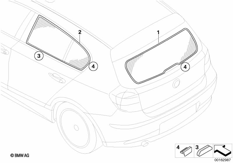 Солнцезащитная штора