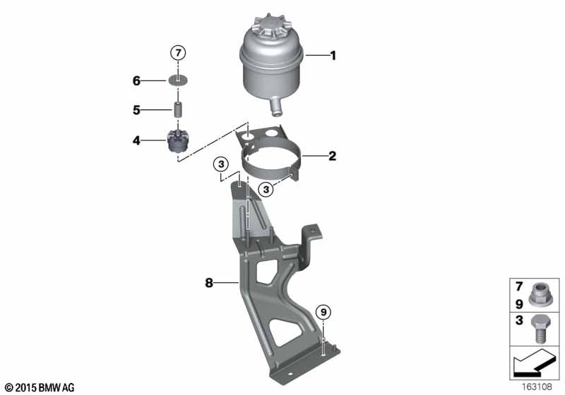 Распорная втулка