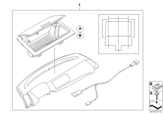 Доосн.отд.для мелк.вещей в пан.приборов