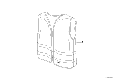 Жилет сигнальный