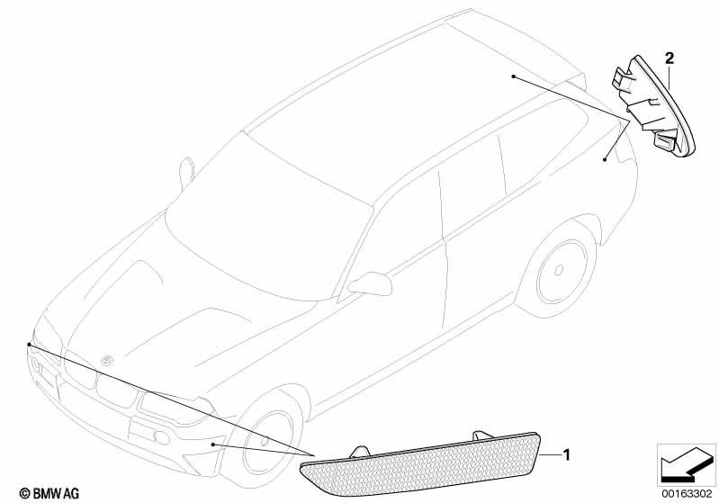 Отражатель