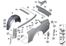 Крыло/облицовка задней части