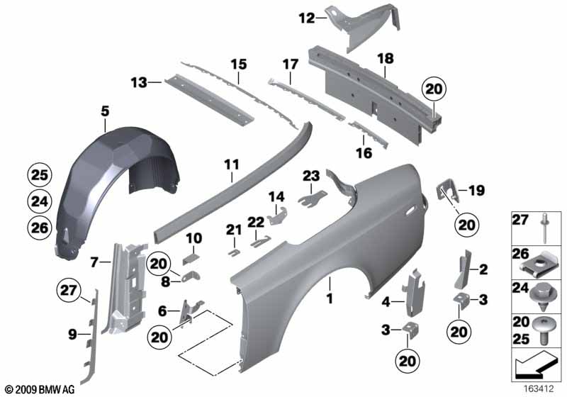 Крыло/облицовка задней части