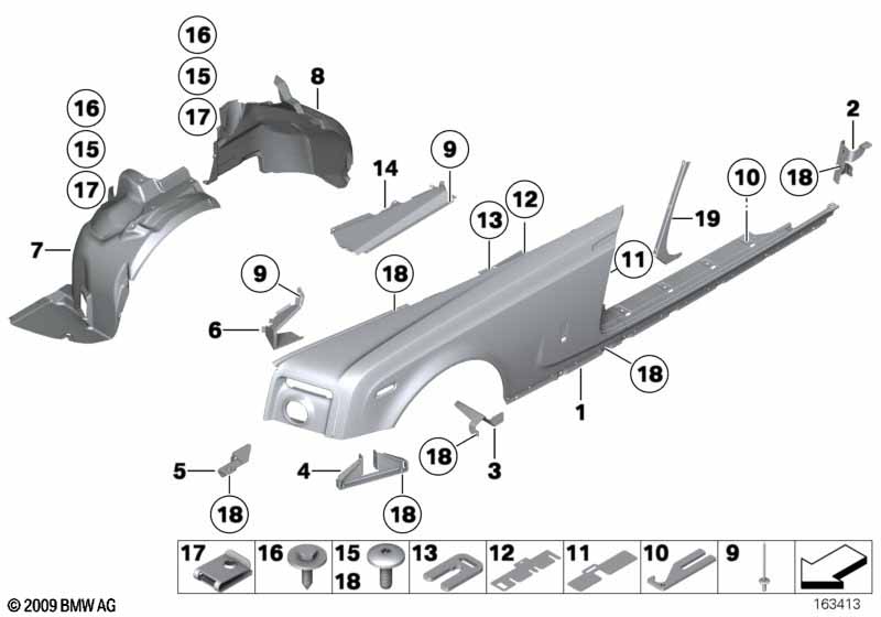 Переднее крыло/порог