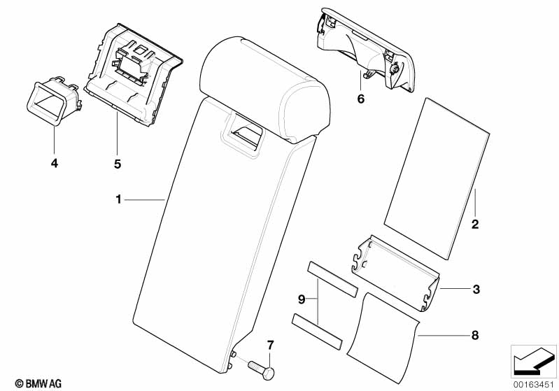 Подлокотник заднего сиденья многофункц.