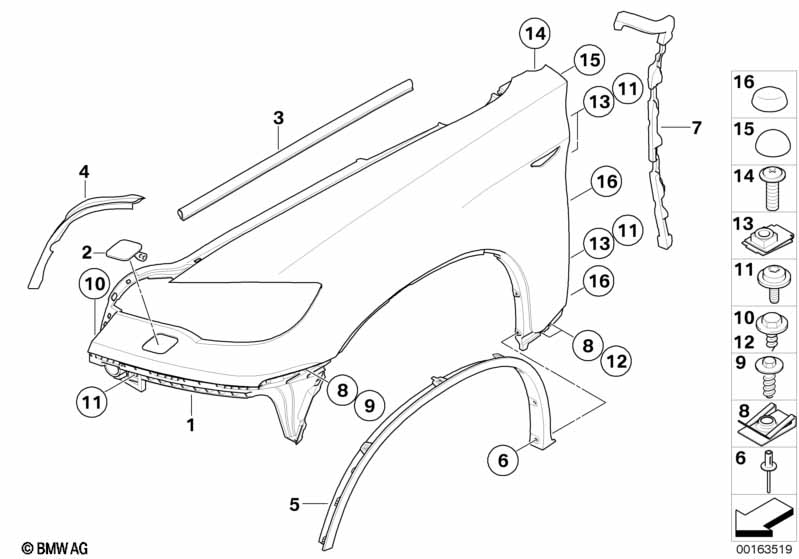Переднее крыло